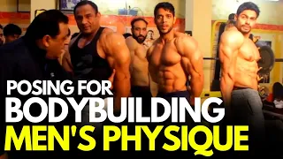 Posing For Men's Physique & Bodybuilding