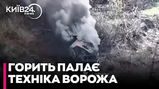 Закидали мінами з БПЛА: прикордонники з бригади "Помста" показали відео знищення техніки ворога