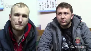 В Березовском задержана группа коммивояжеров