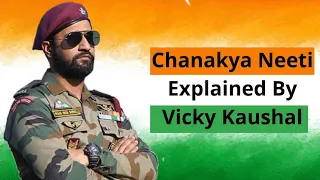 Vicky Kaushal Explains Chanakya Neeti | Dr. Radhakrishnan Pillai | UpGrad | Chanakya Neeti