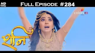 Shani - 8th December 2017 - शनि - Full Episode