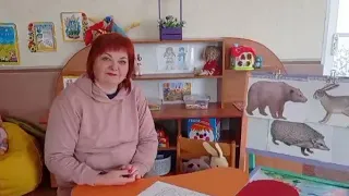 Дистанційна освіта для дошкільнят — Чернобривець Оксана Миколаївна