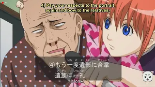 Gintama Funny Funeral Moment 1