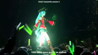 Hatsune Miku   Hato White Dove   Project DIVA Live Solo Japan Concert 2010 HD