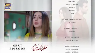 Muqadar ka Sitara //Episode 9//Teaser Promo ARY Digital Drama 2022