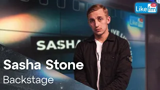 Sasha Stone - Backstage | Премьера на LIKE FM