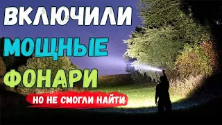 #24 Киев - Ужгород- Словацкие горы - Долгожданная свобода. Удачный переход границы.