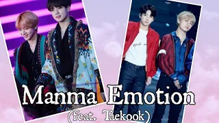 Taekook FMV | Manma Emotion Jage Re | Dilwale