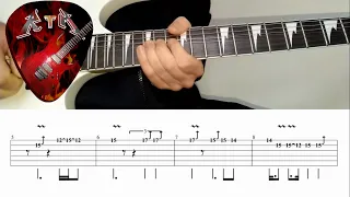 Have A Cigar Guitar Solo Lesson - Pink Floyd (with tabs)
