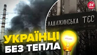 ❗️❗️На ВІННИЧЧИНІ оголосили НАДЗВИЧАЙНУ ситуацію воєнного характеру