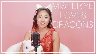 EASY CHINESE IDIOMS: Mister Ye Loves Dragons | 叶公好龙 🐲