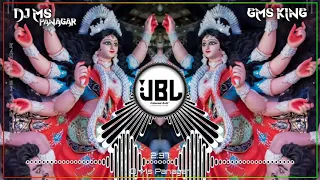 Kalo Ki Kaal Mahakali Dj Song (Hard Bass) Navratri Dj Song {Durga Puja Dj Song} Dj Ms Panagar Jbp