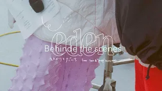 ひかりとだいち「eden」MUSIC VIDEO (Behind the Scenes)