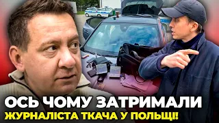 ⚡З’явились НОВІ ДЕТАЛІ! частину матеріалів ВІДІБРАЛИ, ось хто стоїть ЗА СТРАЙКАМИ на... | МУЖДАБАЄВ