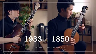 Duo with guitar from 170 years ago and guitar from 90 years ago