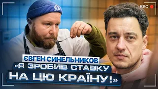 Євген Синельников: окупація, український ютуб, бізнес під час війни та лайфхаки для борщу