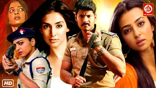 Shor in the City - Full Movie | Sundeep Kishan | Radhika Apte | Preeti Desai | Tusshar Kapoor Movies