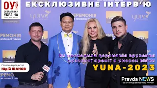 Премія YUNA-2023: церемонія нагородження в умовах війни (KAMALIYA, Мохаммад Захур, Сергій Золотий)