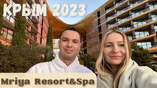 Mriya Resort&Spa январь 2023. Крым, Ялта. Отель Мрия (Не обзор)