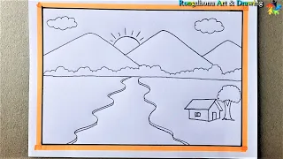 😍 Scenery Drawing with Pencil 😍😍 Bangla Voice Tutorial ✅Easy to Draw