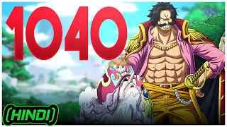 Big Mom Ko Roger Ne Haraya? One Piece Chapter 1040 Spoilers In Hindi | Xplainime