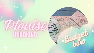 P.Louise Budget Box Unboxing - August & September Box