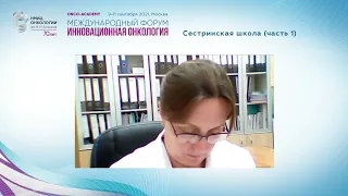 Опыт внедрения системы менеджмента качества и Предложения Росздравнадзора в ГАУЗ «РКОМ МЗ РТ».