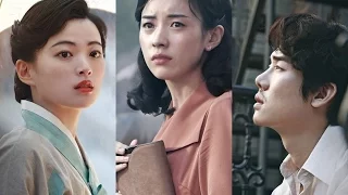 Han Hyo Joo - Love, Lies (Haeuhhwa) Movie Trailer 2016