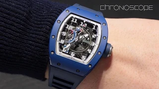 Бутик Richard Mille в Москве