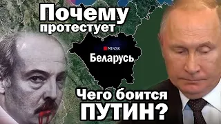 Когда уйдет Лукашенко?