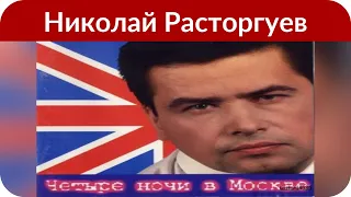 У Николая Расторгуева из-за пьянок может отказать пересаженная почка