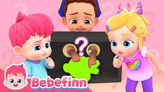 📦⁇ Guess What's in The Mystery Box! | Touch and Feel for Kids | Bebefinn Nursery Rhymes