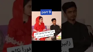 dua zahra wapsi,ua zehra pictures,dua zehra parents waseem