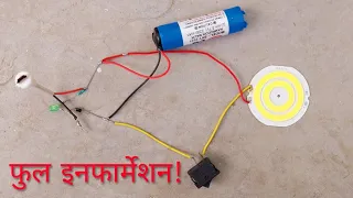 इमरजेंसी चार्जिंग कनेक्शन इस तरह जाने। | Know this way for emergency charging connection. #STShorts