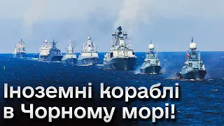 🔴 Американські військові кораблі зайшли в Чорне море!