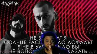 #RUSSIA 🇷🇺 Miyagi & Andy Panda - God bless (Lyric video) * SAL TV REACTIONS *