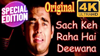 Sach Keh Raha Hai Deewana 4k Video Song | Rehnaa Hai Terre Dil Mein | R. Madhavan | Diya Mirza  | KK