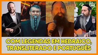 🎼⏰ 1 HORA DE MÚSICA JUDAICA TRADICIONAL COM TRADUÇÃO 🎶🎹🔯