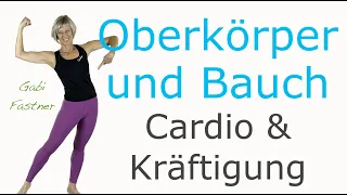 ✅ 42 min. Oberkörper & Bauch | abnehmen & straffen | cardio & workout | mit Hanteln