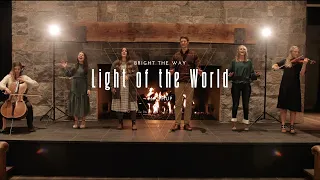 Light of the World (Lauren Daigle) Mashup #LightTheWorld