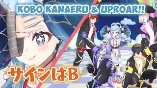 サインはB 【Sign wa B】推しの子 (Oshi no Ko) - Kobo Kanaeru & UPROAR!!