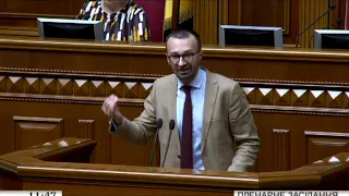 Скандал! Лещенко устроил разнос Луценко