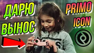 ДАРЮ BMX ВЫНОС ЗА СТАРАНИЯ/РЕАКЦИЯ МИШАНИ/MISHANYA БМХ/PRIMO ICON TOP LOAD STEM