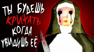 РЕЗНЯ МОНАХИНИ - ИНФАРКТ ОБЕСПЕЧЕН! ► Nun Massacre (Night of the Nun) ПОЛНОЕ ПРОХОЖДЕНИЕ