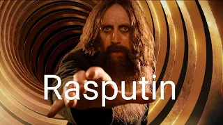 Rasputin - Хор турецкого (Lyric video 2023)