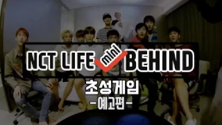 PREVIEW NCT LIFE MINI Game 1