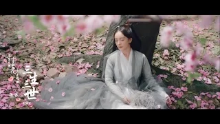 三生三世十里桃花 aka ETERNAL LOVE OST - 三生三世 "Eternal Love" Soundtrack Ver. MV [English Sub] 楊冪 趙又廷