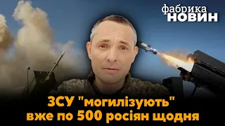 🔥ІГНАТ: Лукашенко готується до нової війни, NASAMS змінять хід війни, дрони не долетять з Ірана