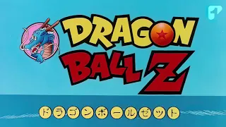 Dragon Ball Z - Opening Latino (Estéreo) V2