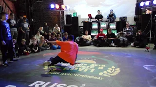отбор profi - bboy Method Ed vs Lil Step Челябинск - ВДВ круг | Russia Battle Pro 2018